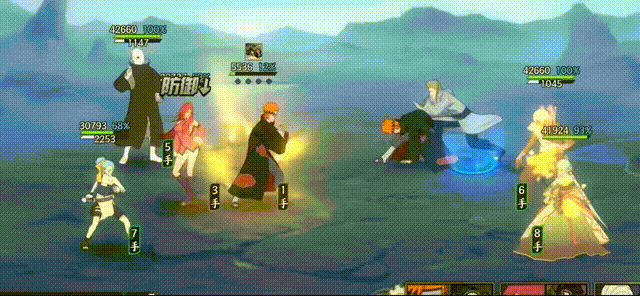 《火影忍者：忍者新世代》全新SS忍不风——忍者攻略&阵容推荐！