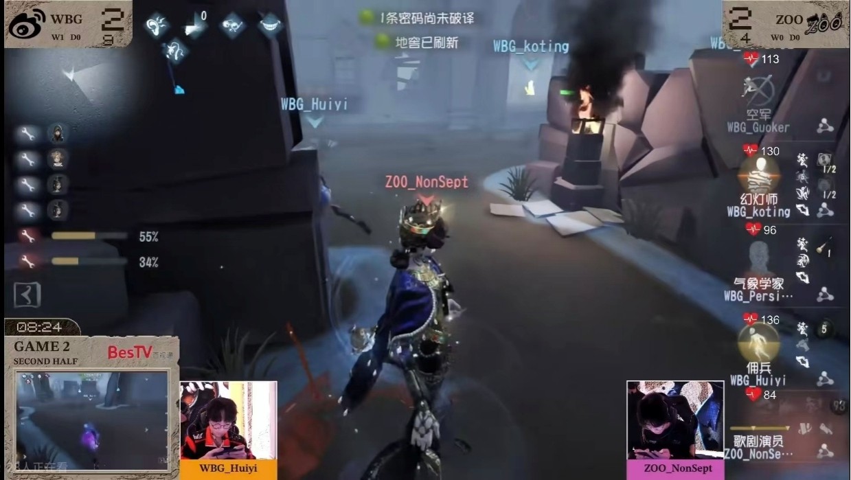 《第五人格》深渊的呼唤IX中国大陆赛区预选赛第一周赛报发布！