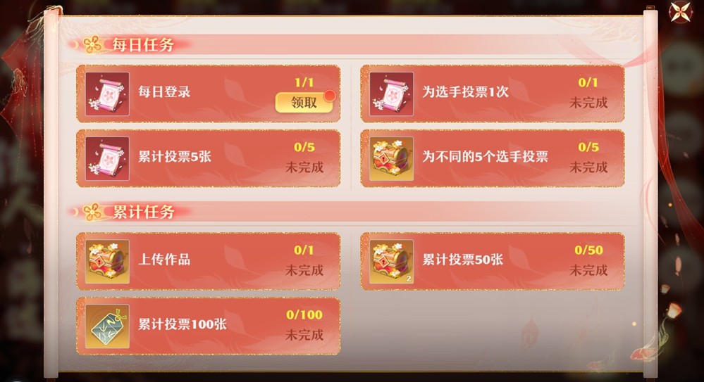 美到入魔,强到封神!《梦幻新诛仙》花朝节版本3月26日上线! 天音第二流派“魔修”登场!