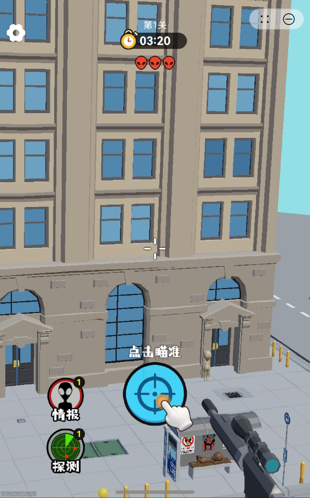 535亿小游戏市场增速领跑,鸿蒙无网小游戏成MWC沿途一景