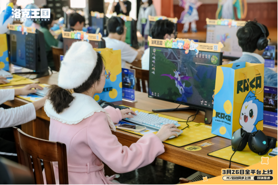 《洛克王国:世界》前瞻发布会落地广州塔,玩法全面升级,海量福利首度曝光