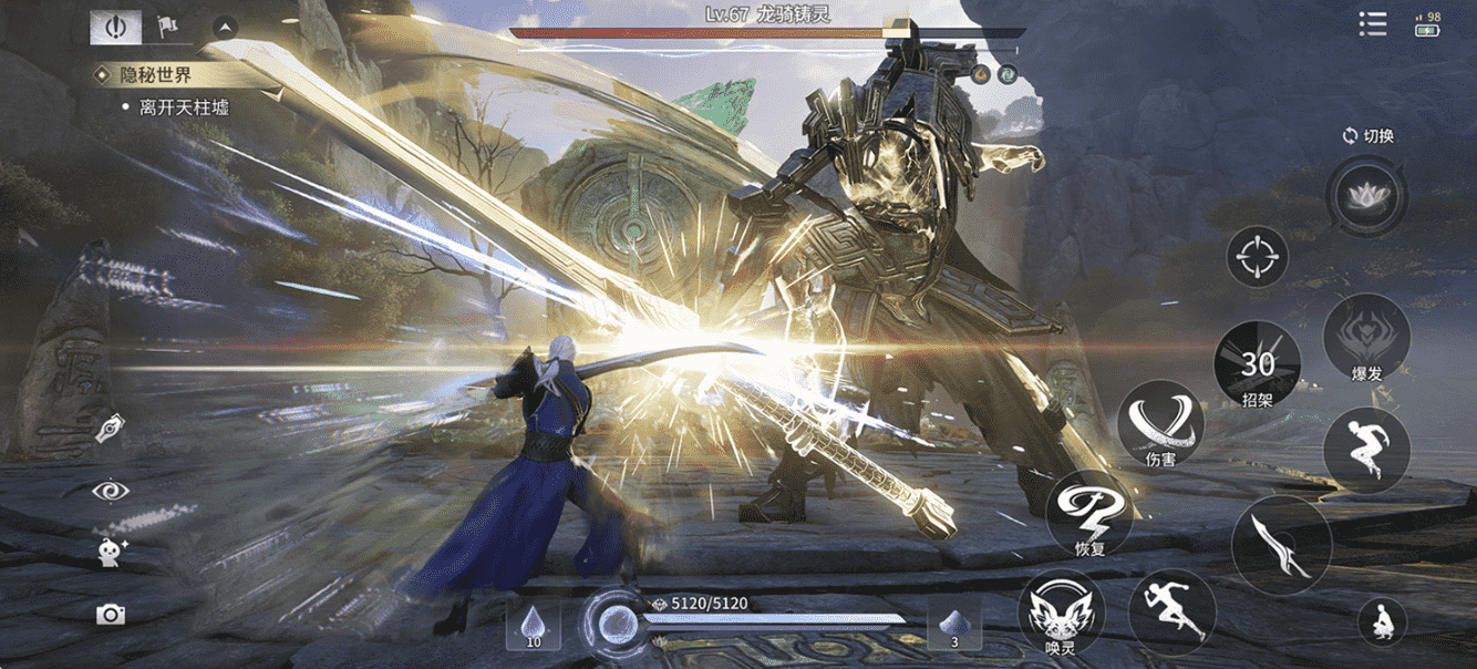 《王者荣耀世界》移动端正式上线，随时随地体验王者大陆