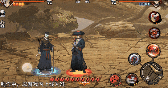 【新忍爆料】藏于阴影之下，冷彻的野心家！志村团藏「漂泊寻者」即将登场！