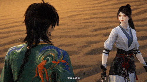 开服才三年，逆水寒手游也开始“怀旧”了？
