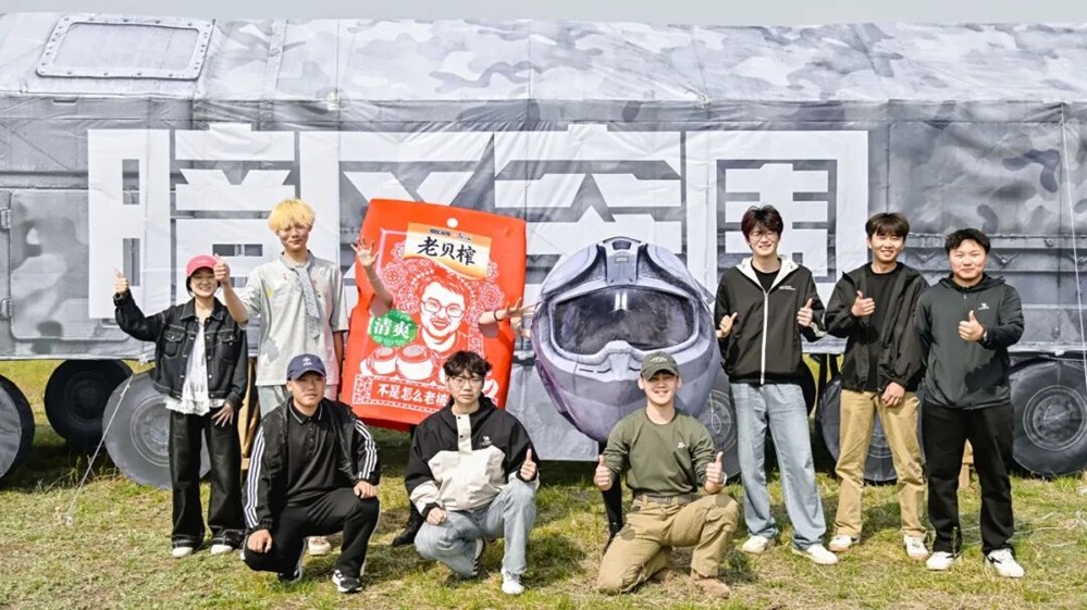 暗区名梗上天！“大运”和“老贝榨”被做成风筝了？