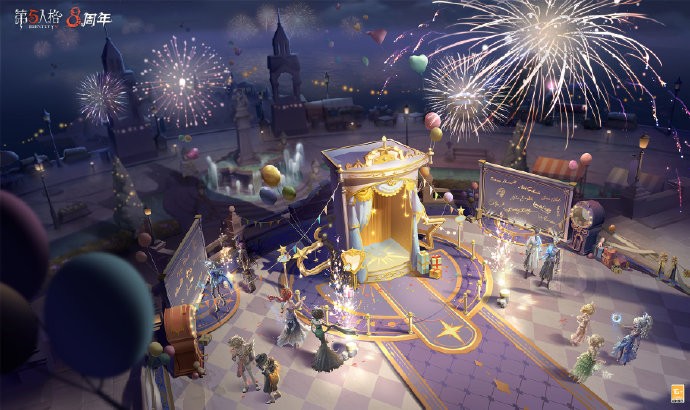 星光汇聚，闪耀舞台《第五人格》演绎之星活动即将开启