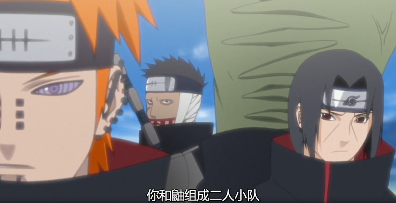 《火影忍者：忍者新世代》S忍枇杷十藏[晓]登场！