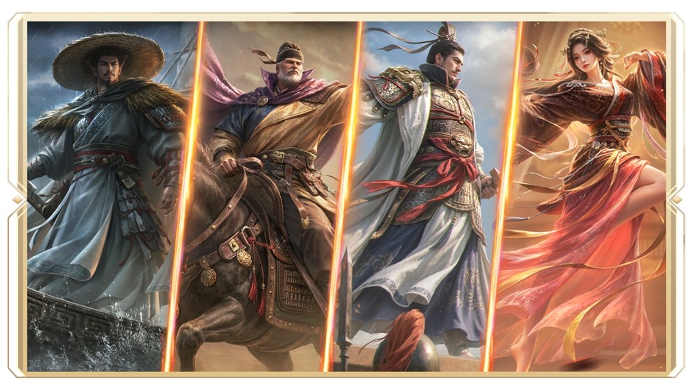 《王于兴师》全新剧本「三关定鼎」现已开启！