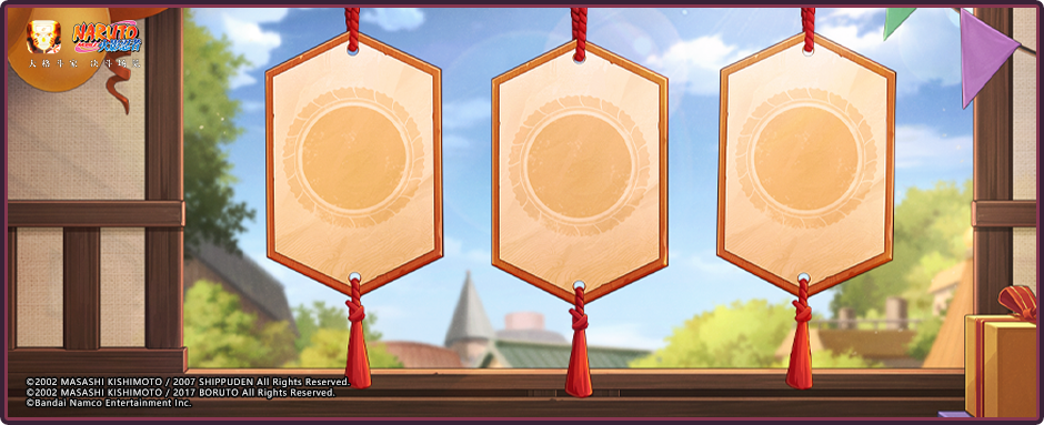 【活动爆料】福利活动尽收“眼”底！漂泊寻者主题活动及疾风传周年庆福利抢先看！