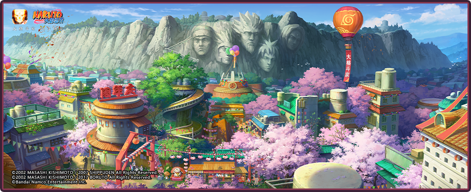 【活动爆料】福利活动尽收“眼”底！漂泊寻者主题活动及疾风传周年庆福利抢先看！