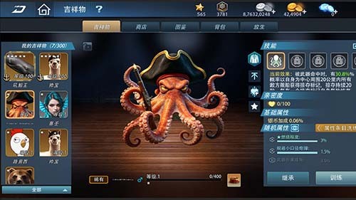 《巅峰战舰》周年版本前瞻：大国重器集结，055万吨大驱5.1入列