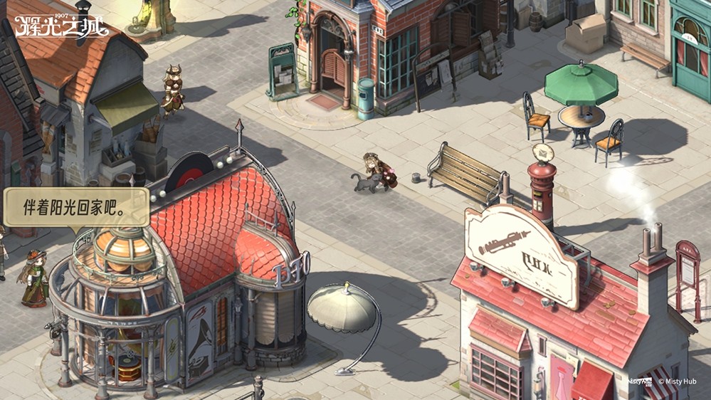 维多利亚风模拟经营游戏《辉光之城1907》正式首曝,乐以筑城,光启新声!