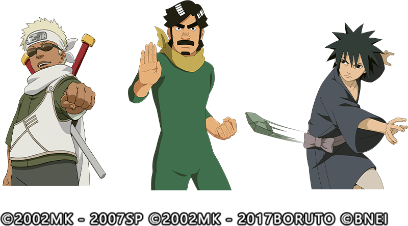 【活动爆料】福利活动尽收“眼”底！漂泊寻者主题活动及疾风传周年庆福利抢先看！