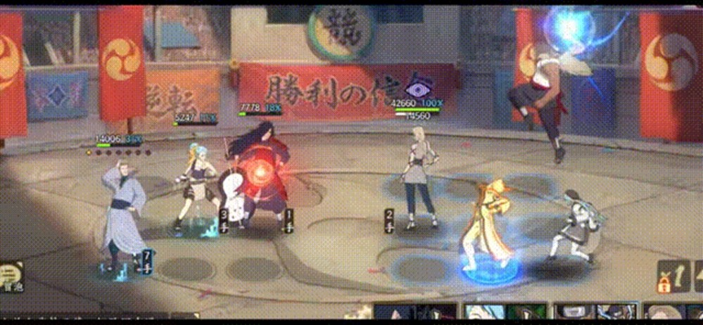 《火影忍者：忍者新世代》强忍降临全新SS忍艾[三代雷影]——忍者攻略&阵容推荐！