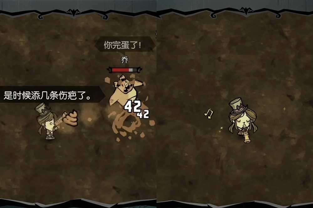 取消抽卡，UGC玩法编辑器亮相，《饥困荒野》这次动真格了