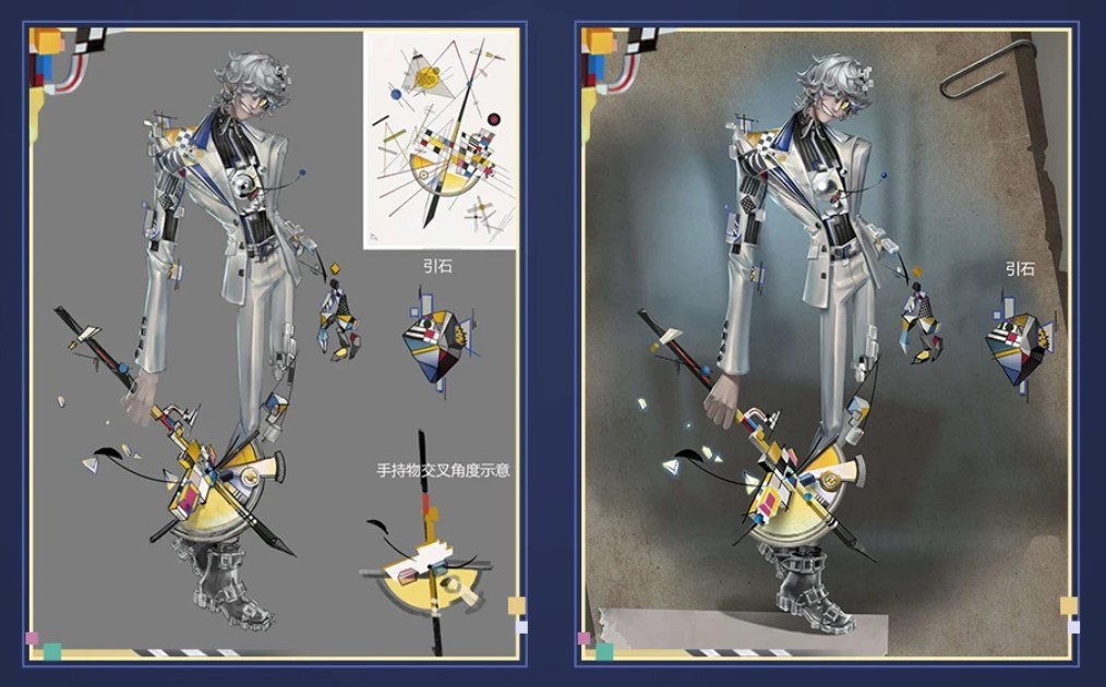 灵感浮光《第五人格》灵光系列即将上新