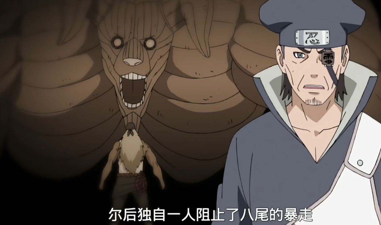 《火影忍者：忍者新世代》强忍降临全新SS忍艾[三代雷影]——忍者攻略&阵容推荐！