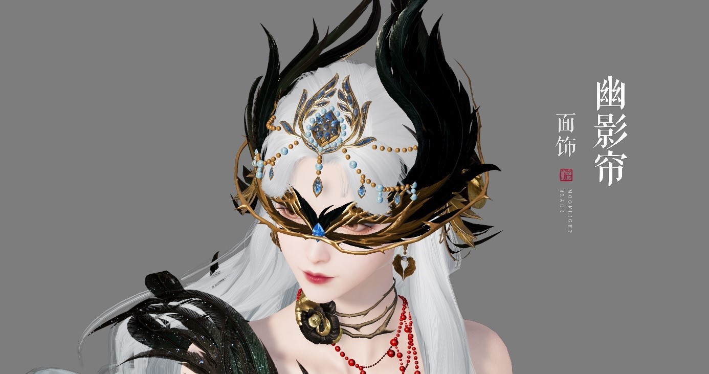 全新暗黑系外观今日登场~夜色为你加冕，恭迎玄鸦之主临世！