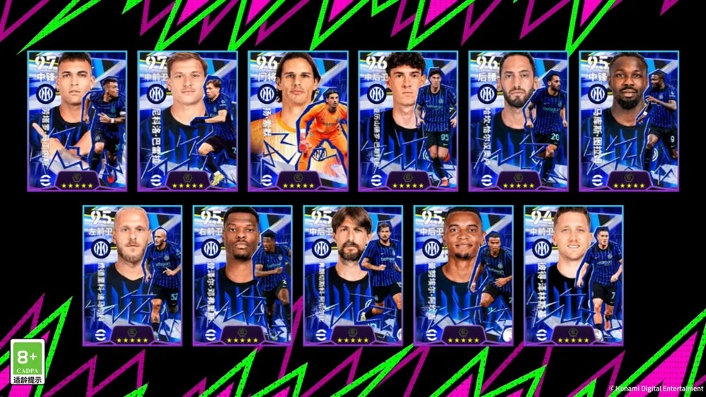 活动抢先看丨全能边卫统领攻防,十二年守护奠定红魔王朝!