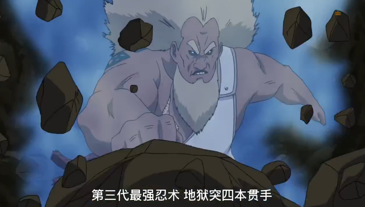 《火影忍者：忍者新世代》强忍降临全新SS忍艾[三代雷影]——忍者攻略&阵容推荐！