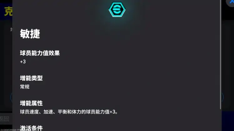 活动抢先看丨蓝黑坦克摧枯拉朽，无解左脚横扫千军！