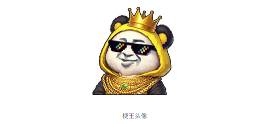 梗图乱入危机？一起守护最会玩梗的《不思议迷宫》！