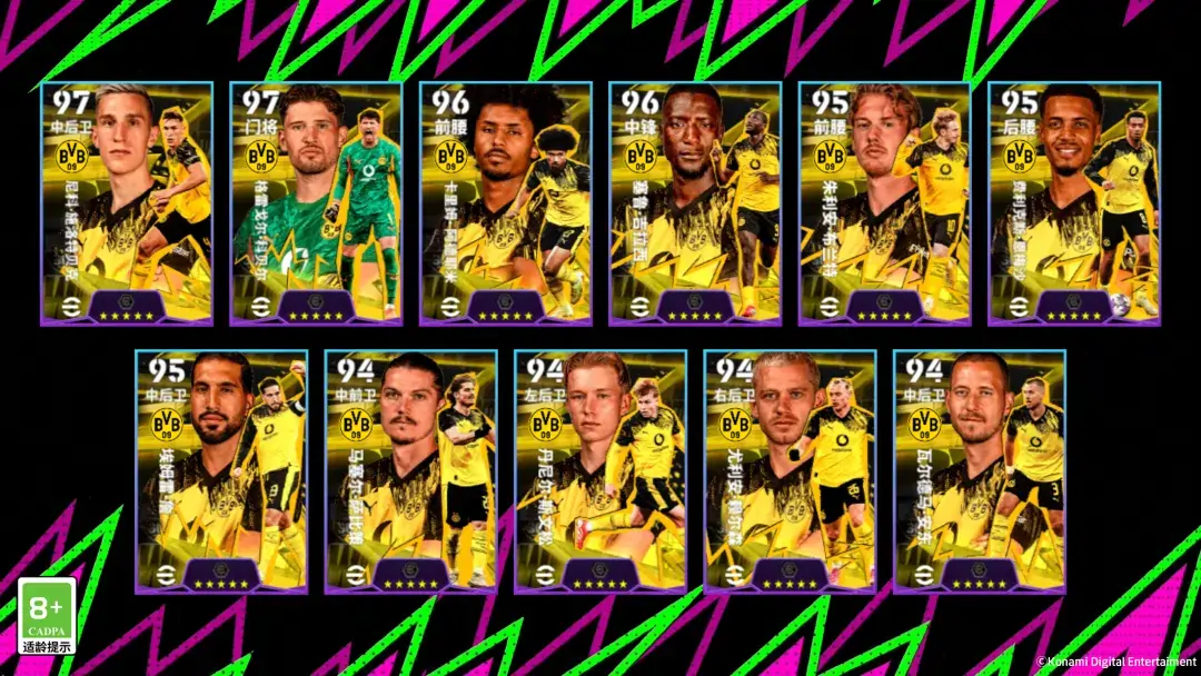 活动抢先看丨蓝黑坦克摧枯拉朽，无解左脚横扫千军！