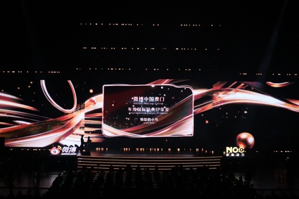 《愤怒的小鸟》荣获2026微博之夜“国际经典IP荣誉”