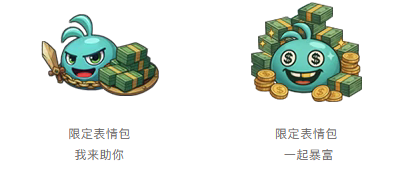 梗图乱入危机？一起守护最会玩梗的《不思议迷宫》！