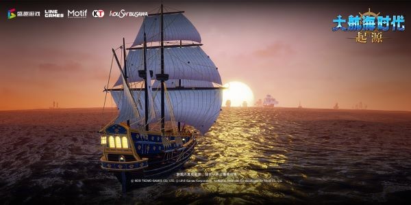 经典回归！《大航海时代：起源》今日公测福利拉满