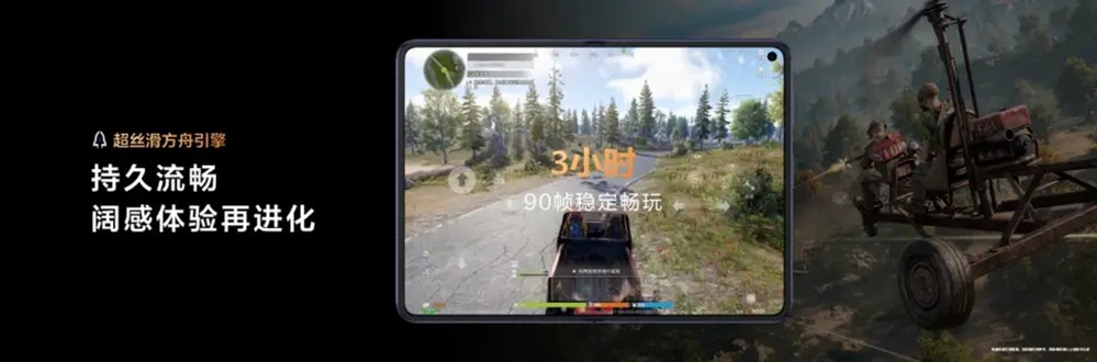 腾讯下半年又一王炸，新赛道天花板《失控进化》官宣定档