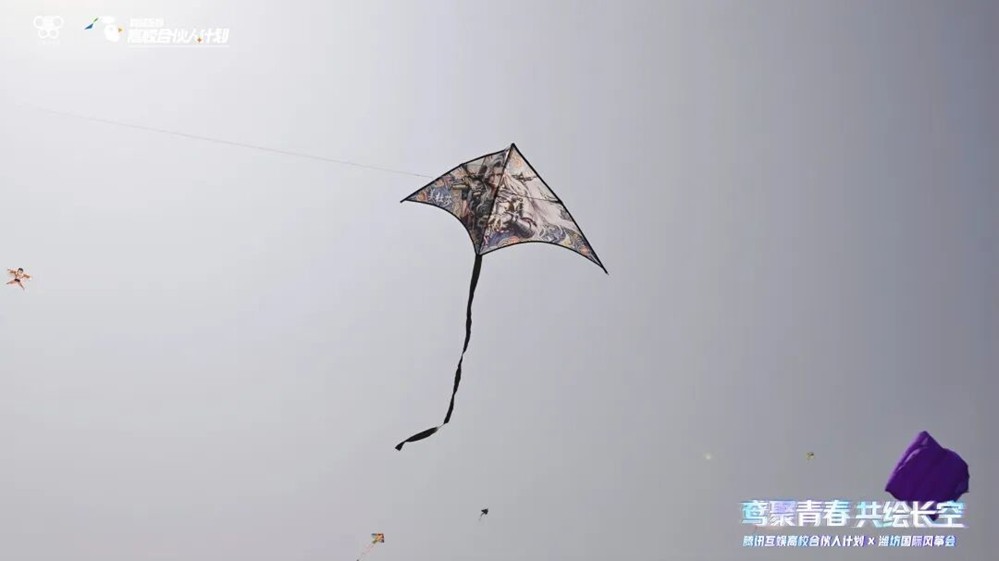 暗区名梗上天！“大运”和“老贝榨”被做成风筝了？