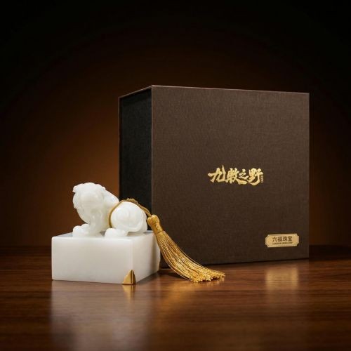 《九牧之野》乱战特色服4月4日开启:月卡玩家可争夺永久称号与镶金传国御玺