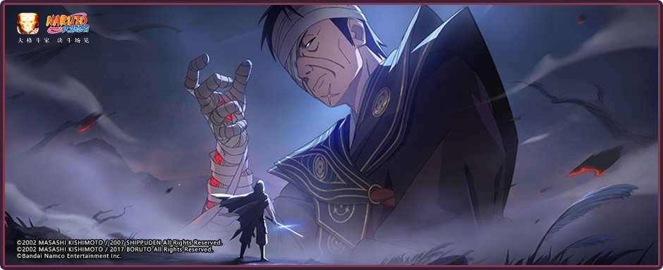 【活动爆料】福利活动尽收“眼”底！漂泊寻者主题活动及疾风传周年庆福利抢先看！