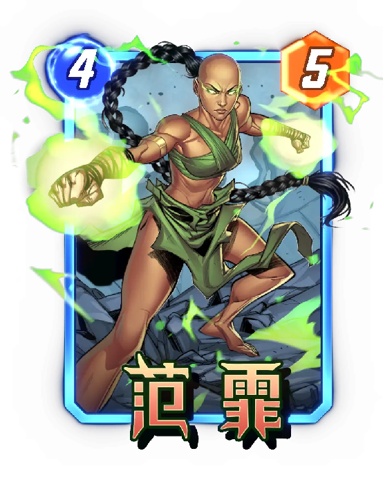  《漫威：终极逆转》S21赛季【飞龙】来袭！精彩内容抢先看！