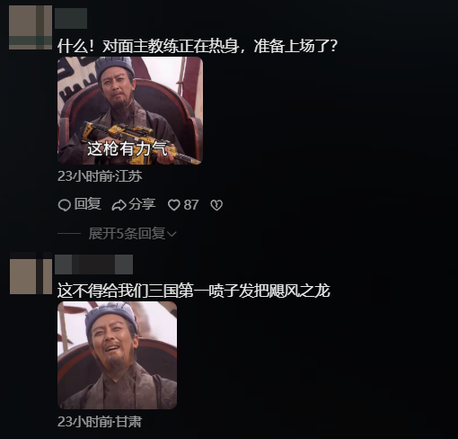 腾讯财报点名，玩家在线催更，这款剑走偏锋的游戏好像站稳了