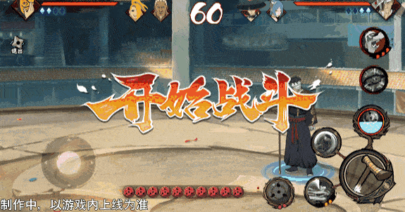 【新忍爆料】藏于阴影之下，冷彻的野心家！志村团藏「漂泊寻者」即将登场！