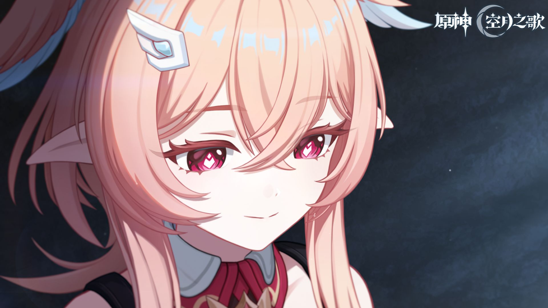 《原神》全新「月之六」版本「逢归的谶羽」今日正式开启!