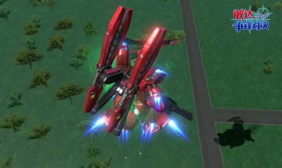 《敢达争锋对决》新机免费领，沙扎比（精神力骨架共鸣）降临！