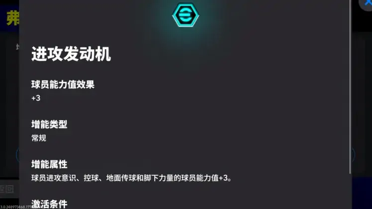 活动抢先看丨兄弟,你什么推进?