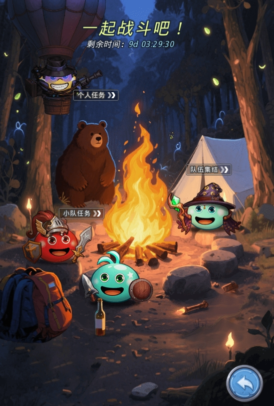 梗图乱入危机？一起守护最会玩梗的《不思议迷宫》！