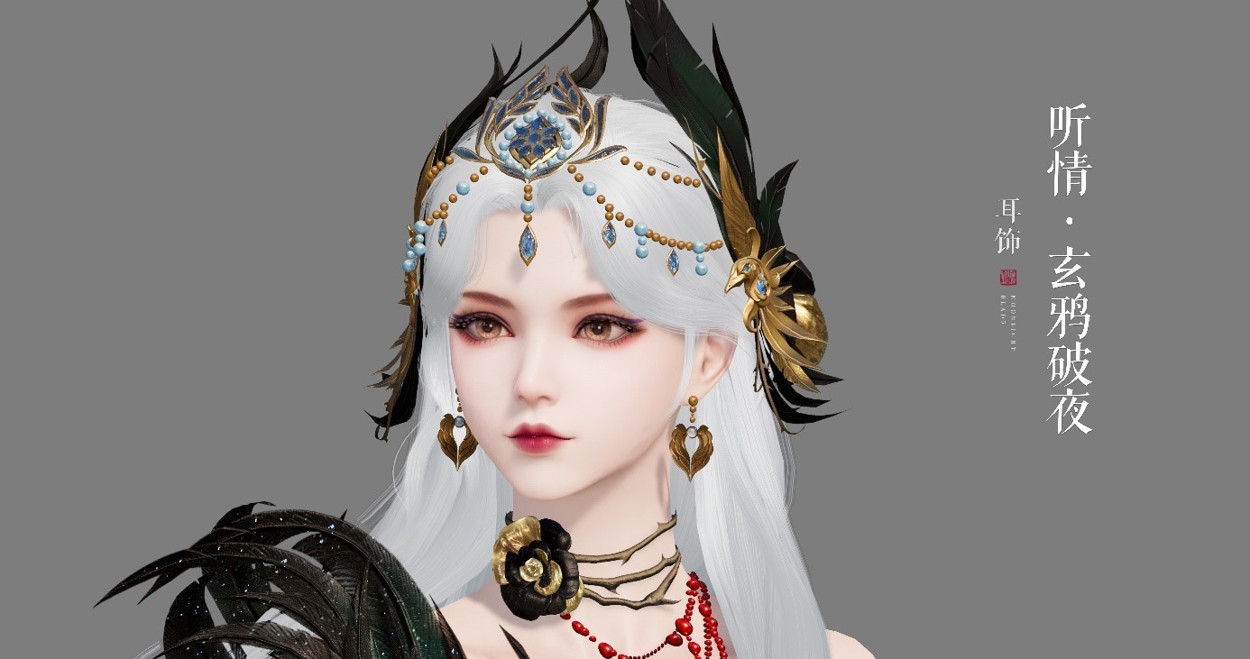 全新暗黑系外观今日登场~夜色为你加冕，恭迎玄鸦之主临世！