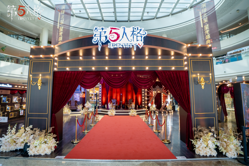 缪斯剧院，星光盛典！《第五人格》演绎之星线下活动回顾