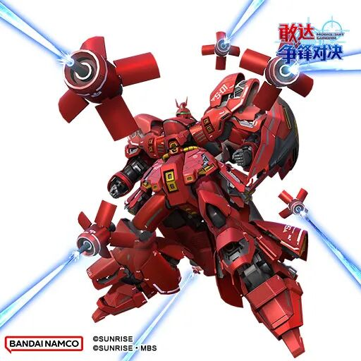 《敢达争锋对决》新机免费领，沙扎比（精神力骨架共鸣）降临！