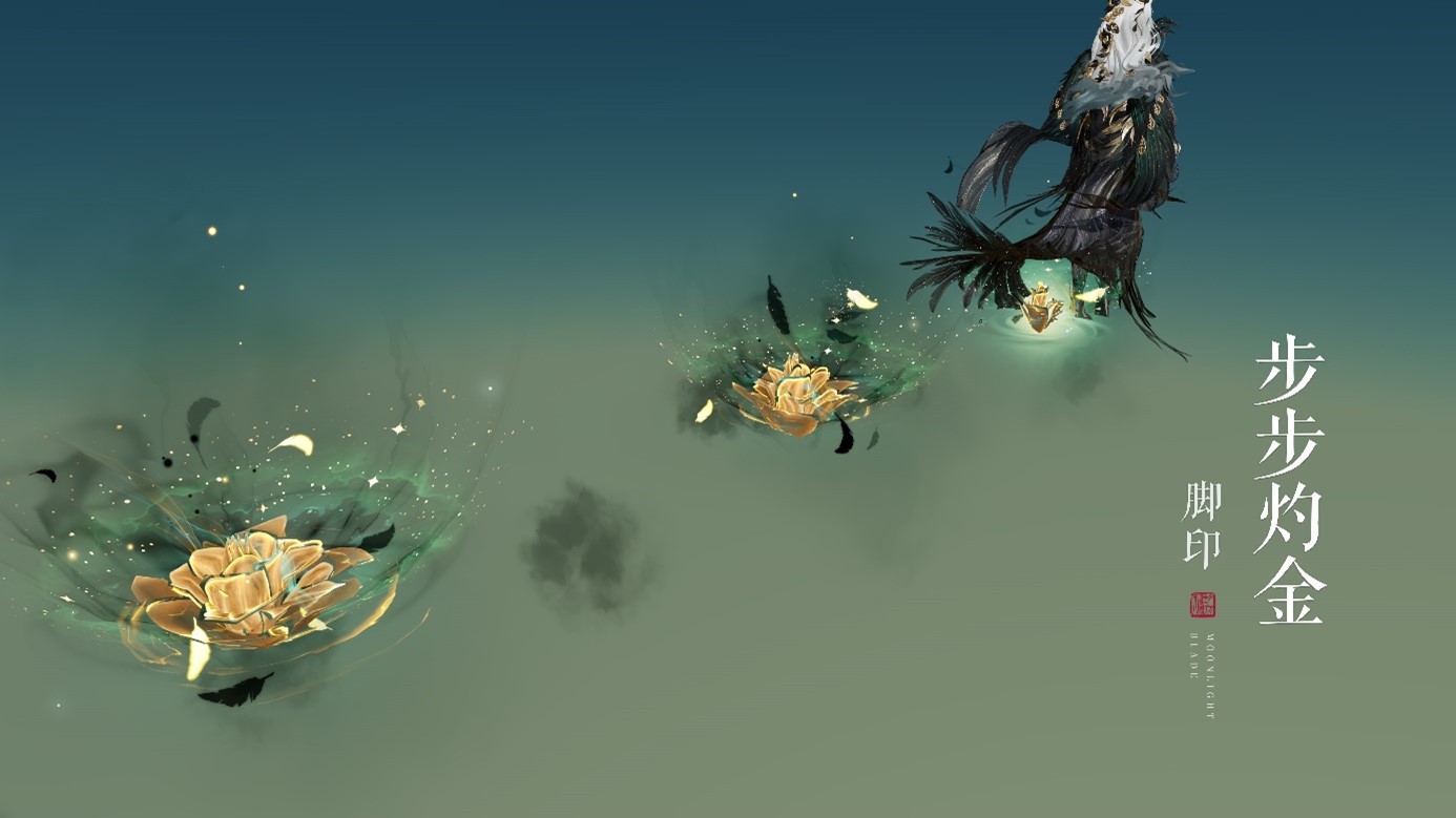 全新暗黑系外观今日登场~夜色为你加冕，恭迎玄鸦之主临世！