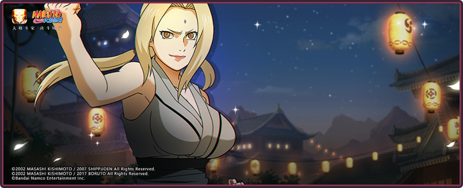 【活动爆料】福利活动尽收“眼”底！漂泊寻者主题活动及疾风传周年庆福利抢先看！