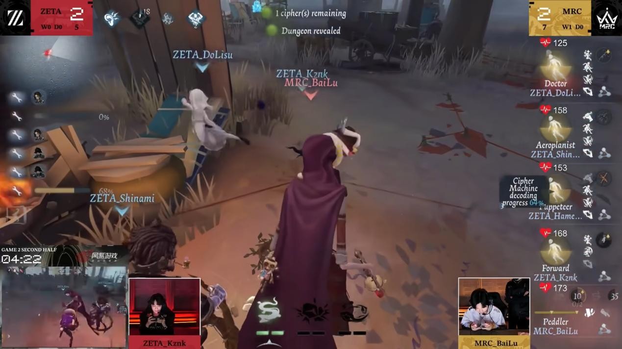 终焉将至，逆旅启航！全球12支精英战队突出重围！COAⅨ全球总决赛小组赛落下帷幕