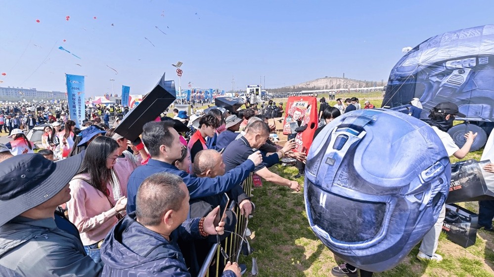 暗区名梗上天！“大运”和“老贝榨”被做成风筝了？