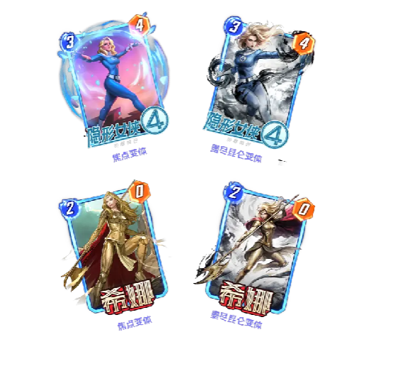  《漫威：终极逆转》S21赛季【飞龙】来袭！精彩内容抢先看！