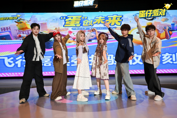 19所高校战队齐聚,首届蛋仔大学高校GameJam总决赛圆满落幕!